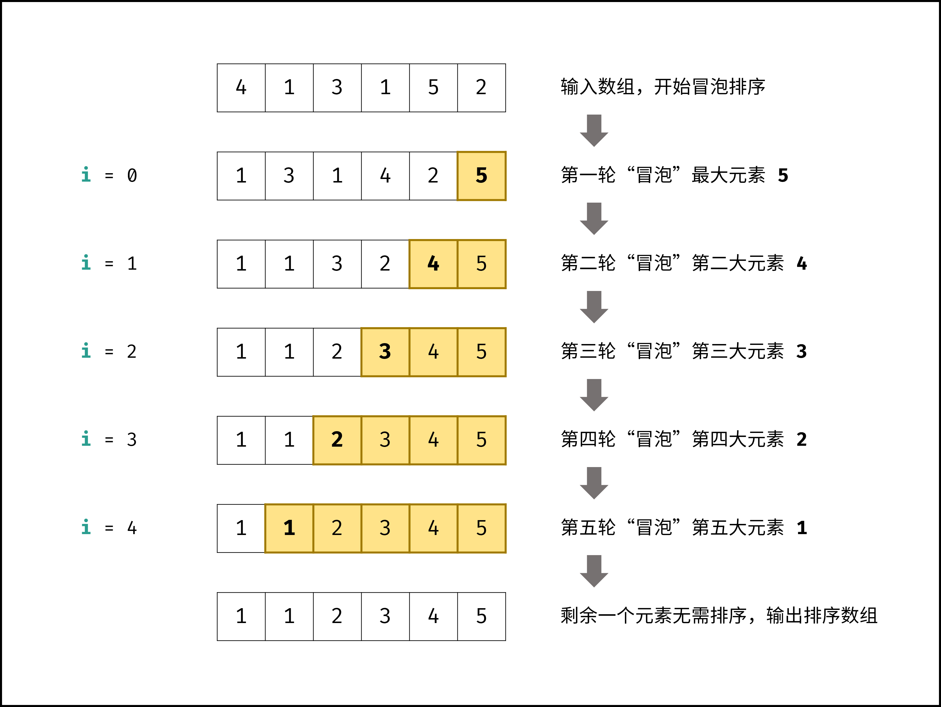 Picture1.png